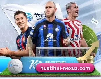 huatihui-nexus.com的故事